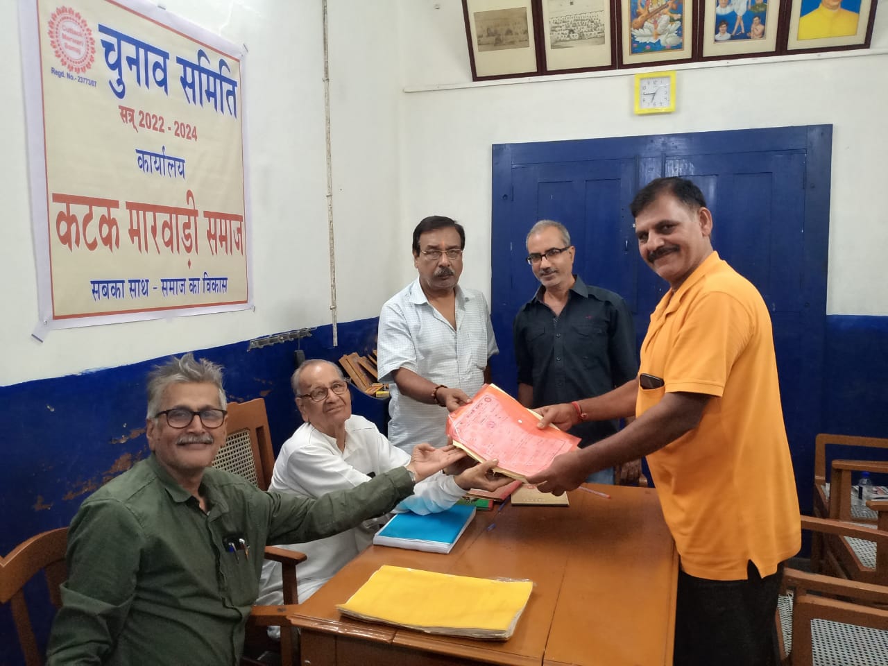 CMS Election for President on 3rd July 2022, Two candidate took Nomination paper today. Suresh Kumar Sharma and Hemant Agarwal.