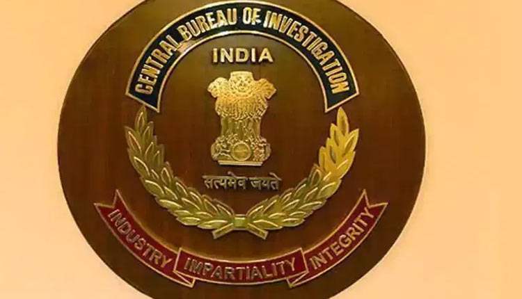 CBI Arrests Customs Official In Graft Case, Seizes Rs 1 Cr