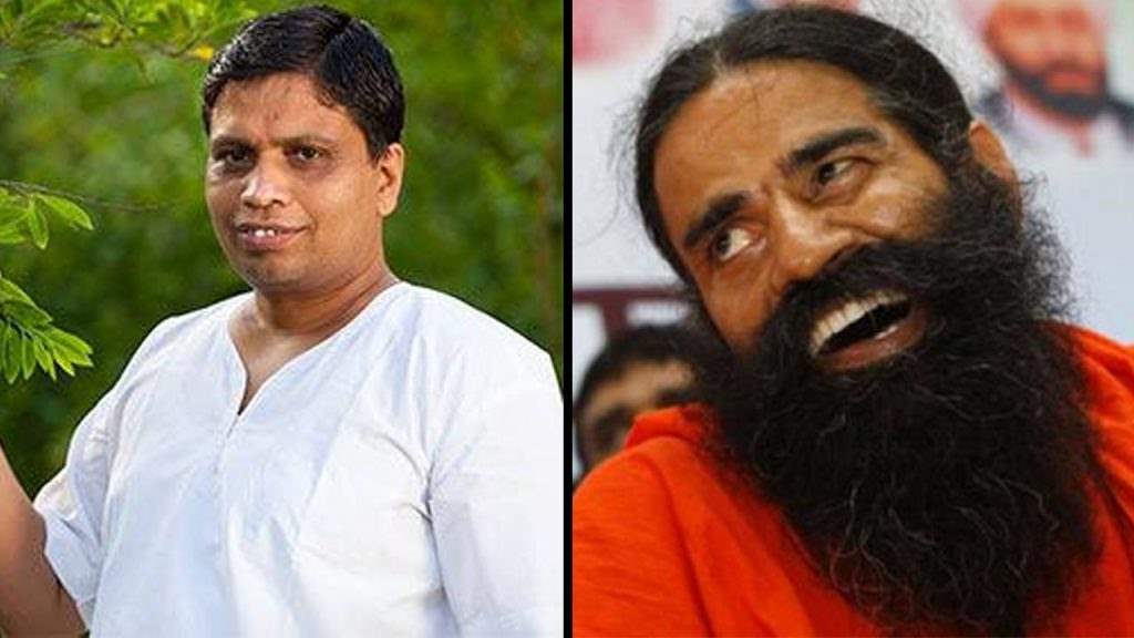 Patanjali Claims Success In Covid Cure