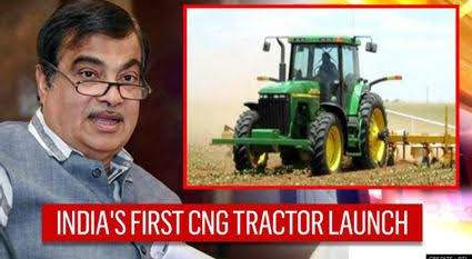 Nitin Gadkari to launch India’s first CNG tractor today