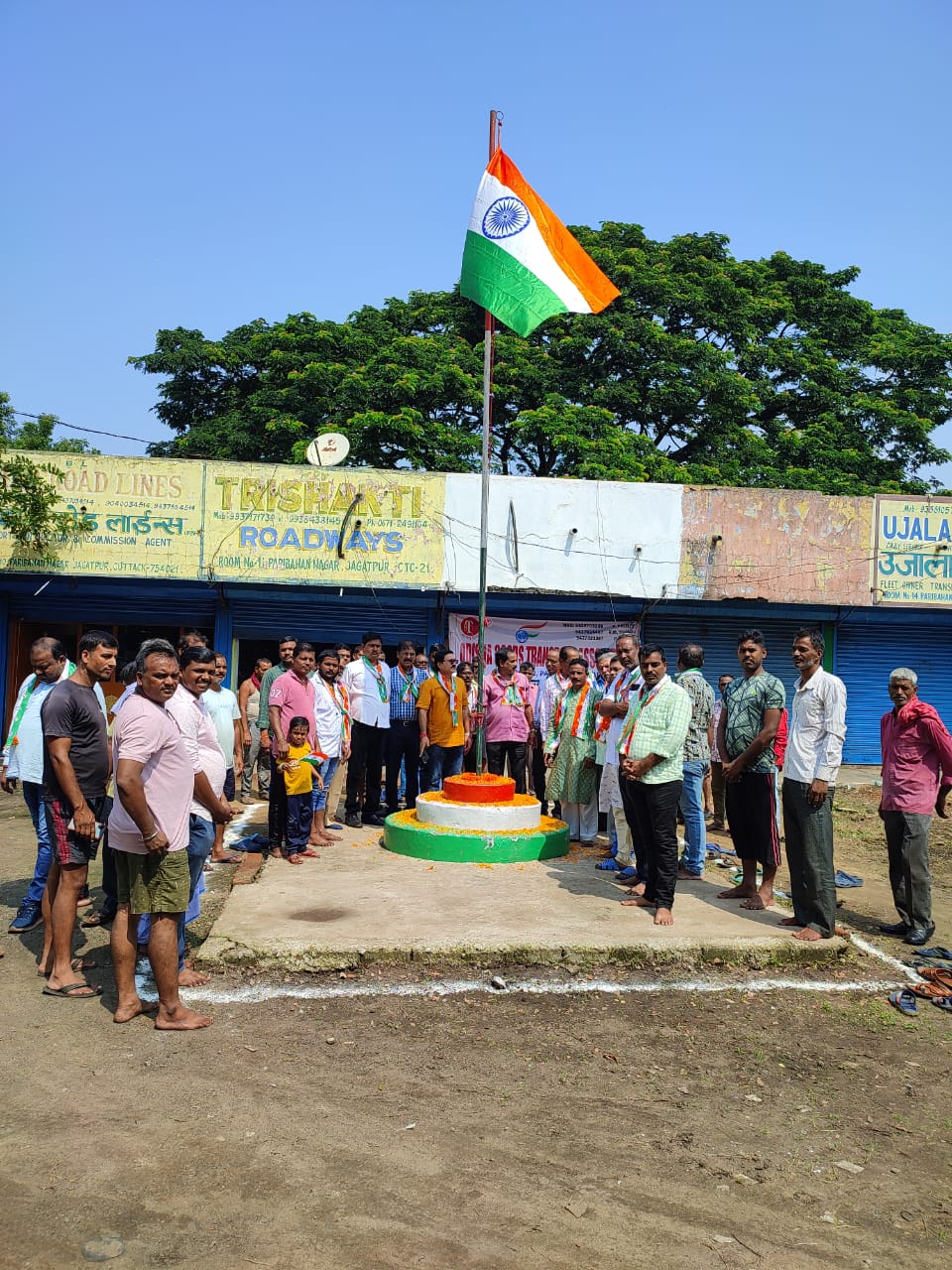 77th Independence day observed by OGTA, Jagatpur Cuttack.